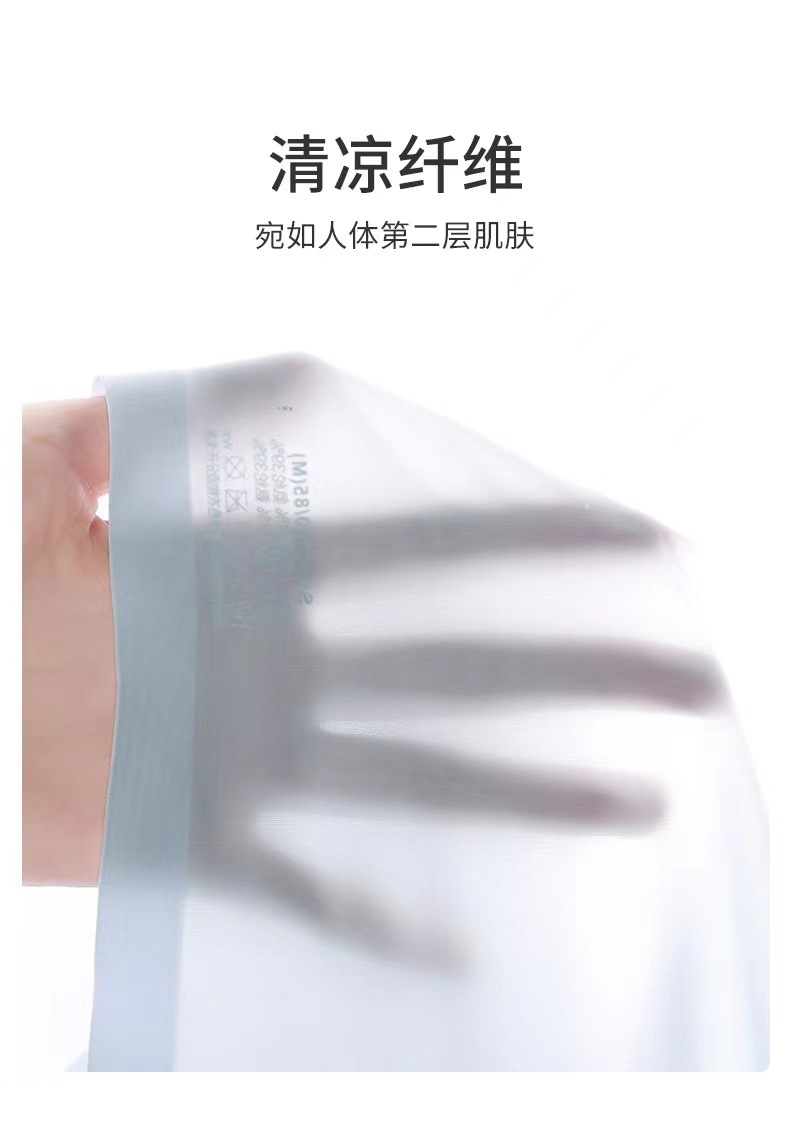 微信图片_20240510204613.jpg