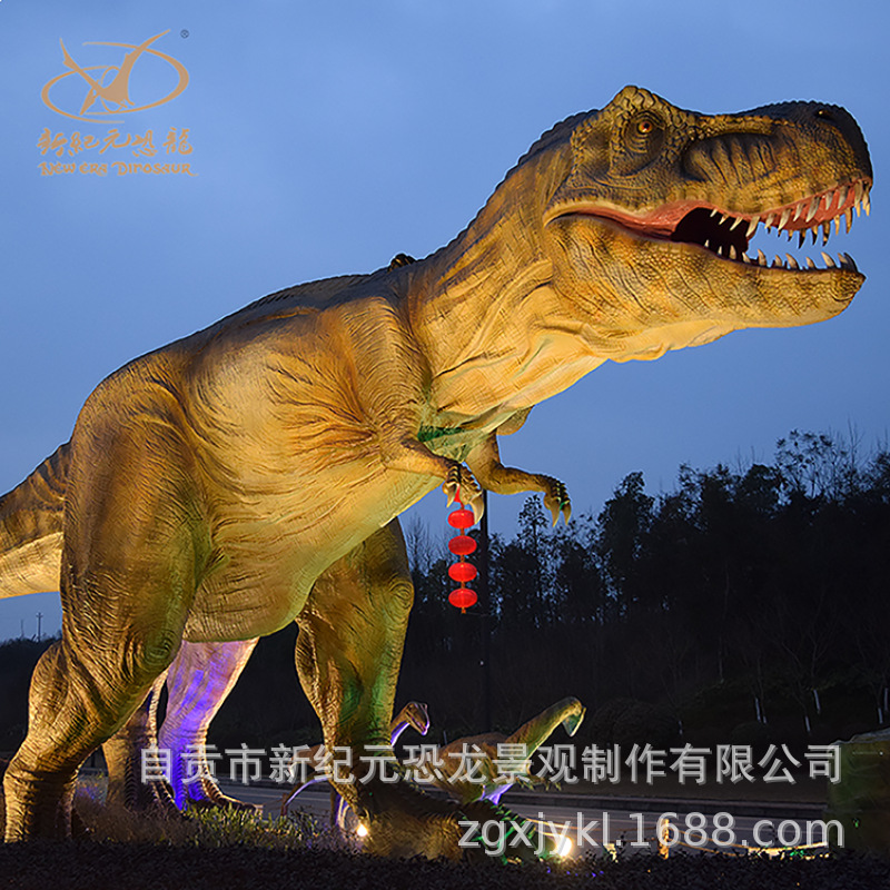 Simulación de dinosaurios T. rex super grande modelo de dinosaurio eléctrico arte paisajístico parque de atracciones modelo de dinosaurio
