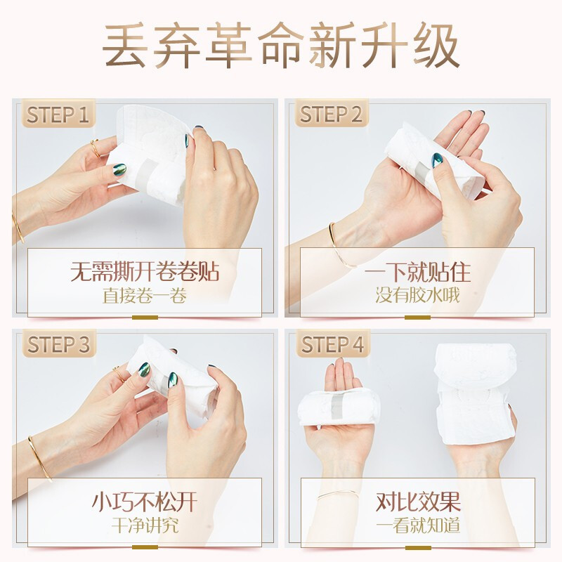 Distributor wholesale Su.Fei original cotton sanitary pads, Naked Feel S, Noble Cotton 290mm, 10-count, heavy-flow night-use menstrual pads