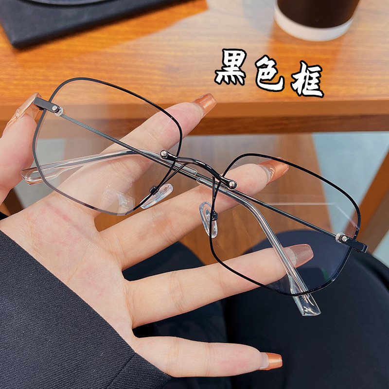 Nuevas gafas de lectura sin montura con filtro de luz azul para hombres y mujeres, gafas de lectura ultraligeras con protección ocular, elegantes y versátiles, gafas de alta gama