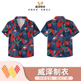 新款沙滩衬衫高级感短袖夏季海滩度假休闲潮流个性男衬衣源头工厂