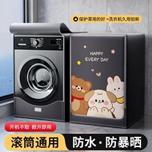 ԝLͲϴCַˮm̨øwСZ10