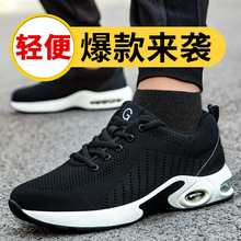 �羳�ڱ�Ь�п���ҷ��̴���^��ĥЬ�w��ܛ���p�㰲ȫ���o����Ь