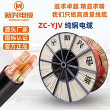 �V�����dZC-YJV��|�����˼��~о��ȼ3/4/5о�͸߉���|�S��ֱ��