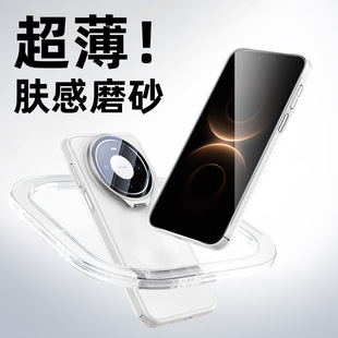 �m���A��mate80promax�֙C��͸��ĥɰȫ�����R�^֧���w��ˤ���o��