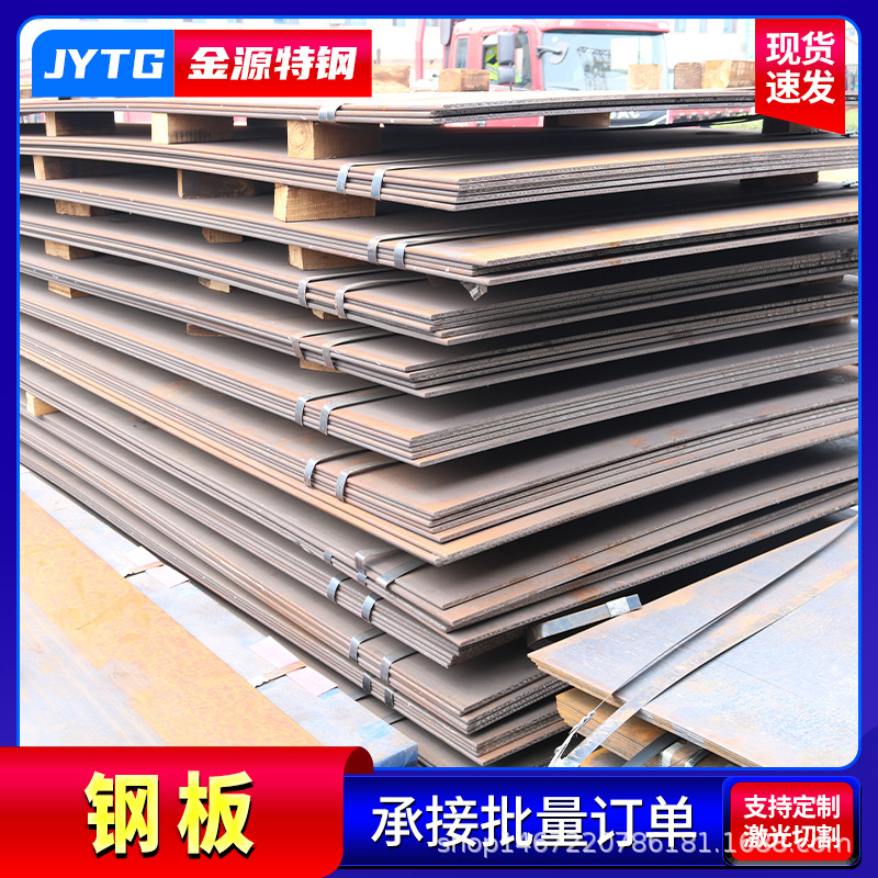 现货Q345NS耐酸钢板耐腐蚀建筑工程09crcusb矿井烟道化工用耐酸板