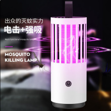 ���ß�늓�����ʽ���Ñ��������USB����T�ò��ß��YƷ���l