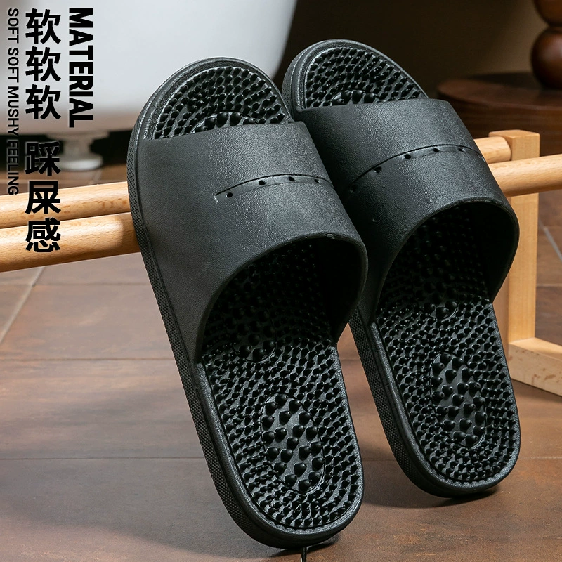 Массажные тапочки мужской интерьер дома акупунктурные точки подошвы 2025 новая нескользящая ванная комната ванна холодные тапочки мужская бытовая