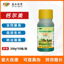 Ӣ���W��˼�}�����}���V�ʷ��ɟ����O���ර��Ě�����Ҹ��}