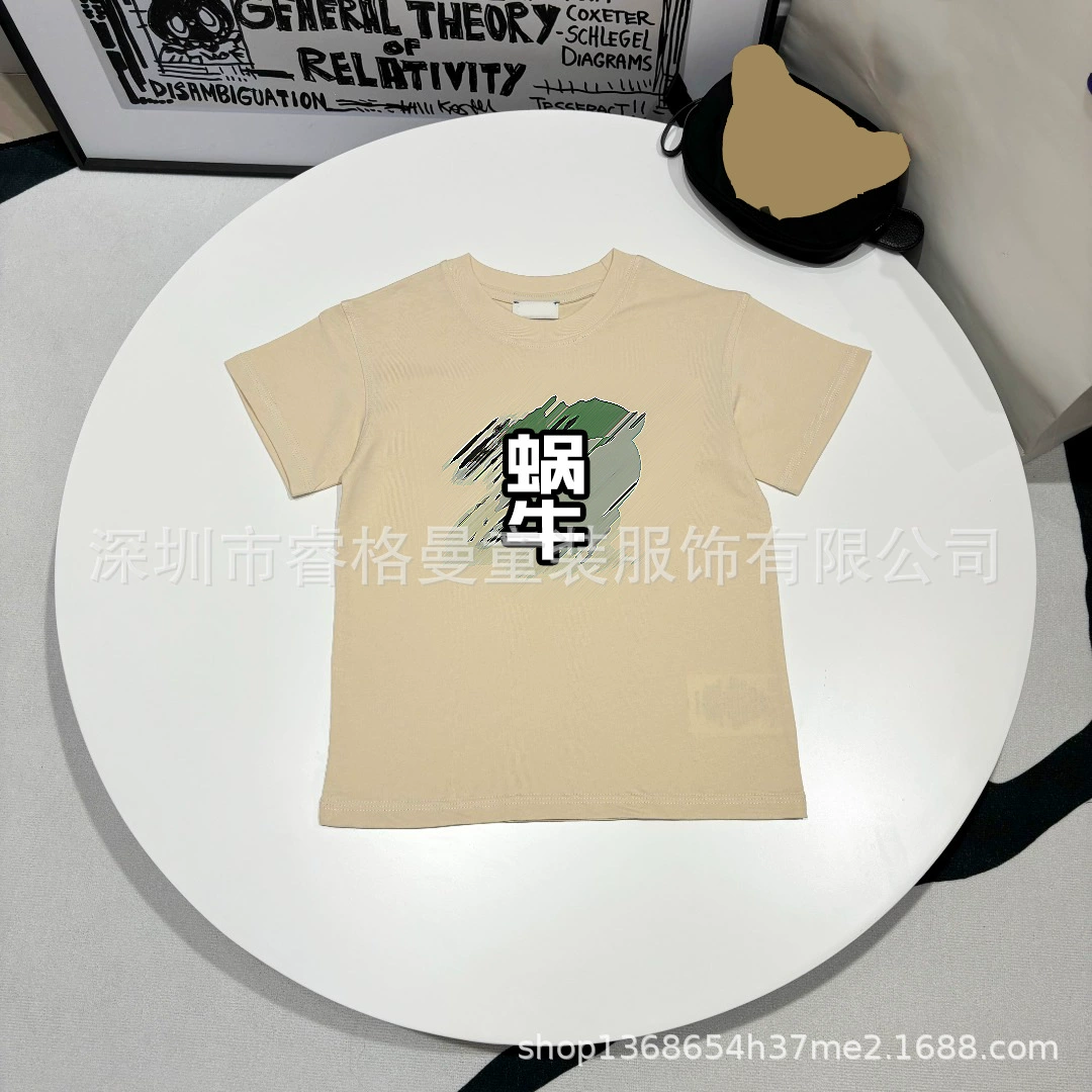 Short sleeve T-shirt for men and women, 2025 years
