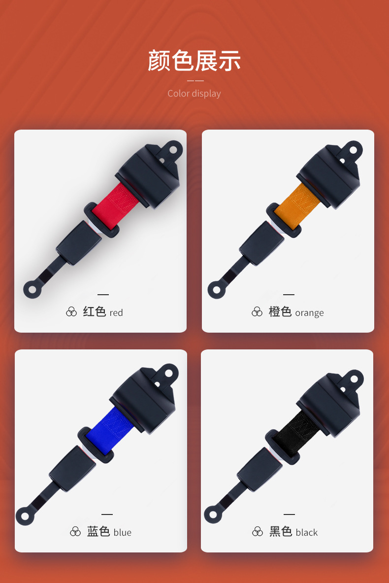 Automatic shrink two-point safety belt forklift safety belt sightseeing car seat safety belt factory wholesale