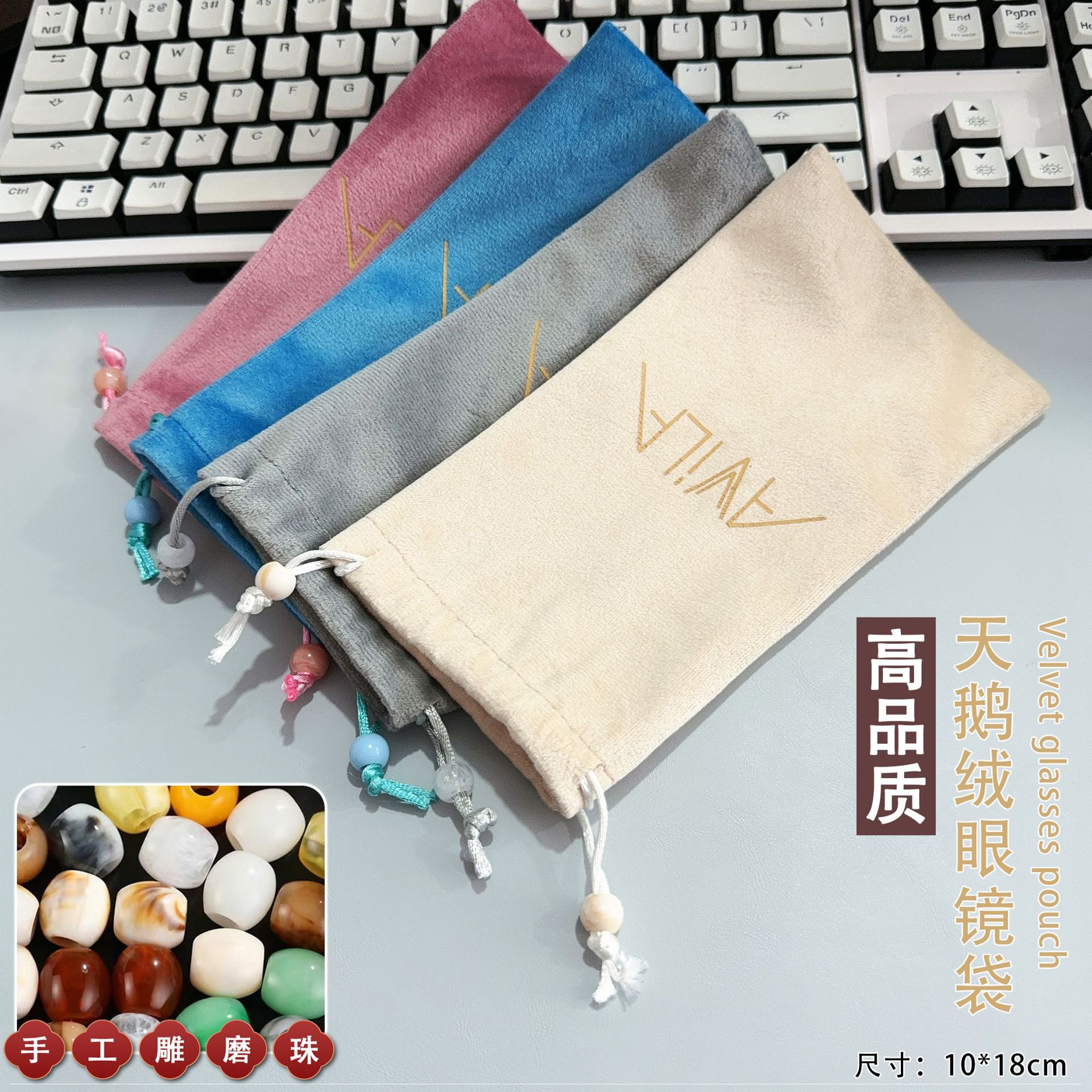 Nuevo estuche para gafas de moda con cadena antideslizante, adecuado para gafas de miopía, gafas de lectura, varios colores, incluye paño para gafas y varios colores de estuche para gafas.