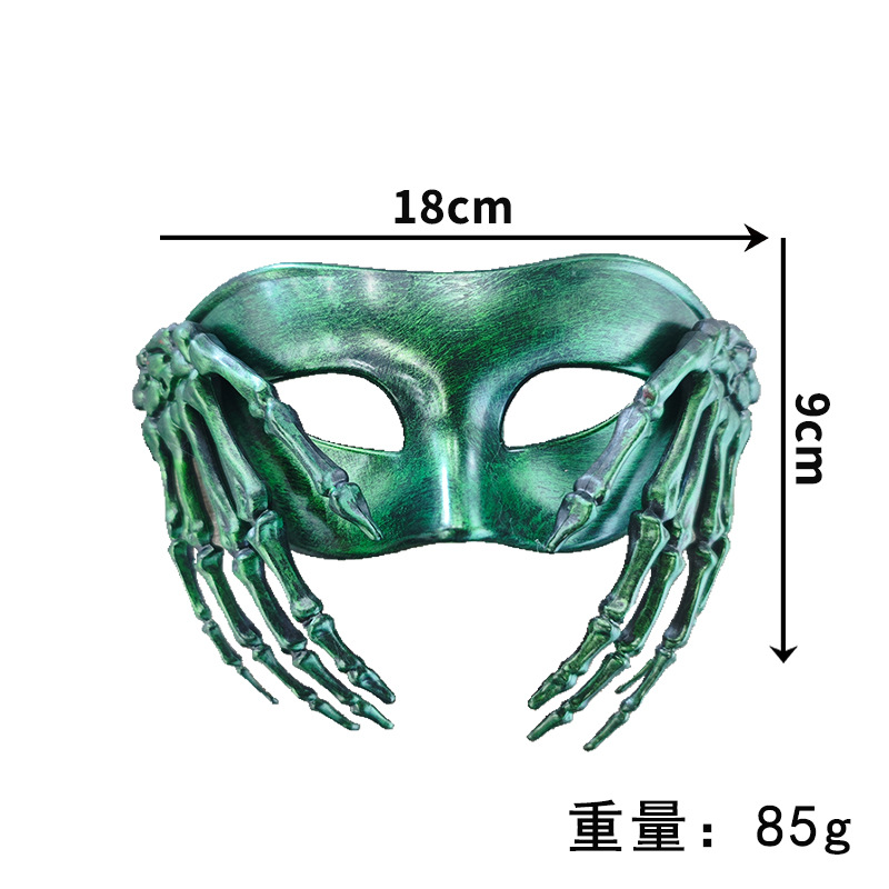 Halloween transfronterizo esqueleto mano máscara retro fiesta de carnaval horror mitad cara máscara accesorios de vestuario