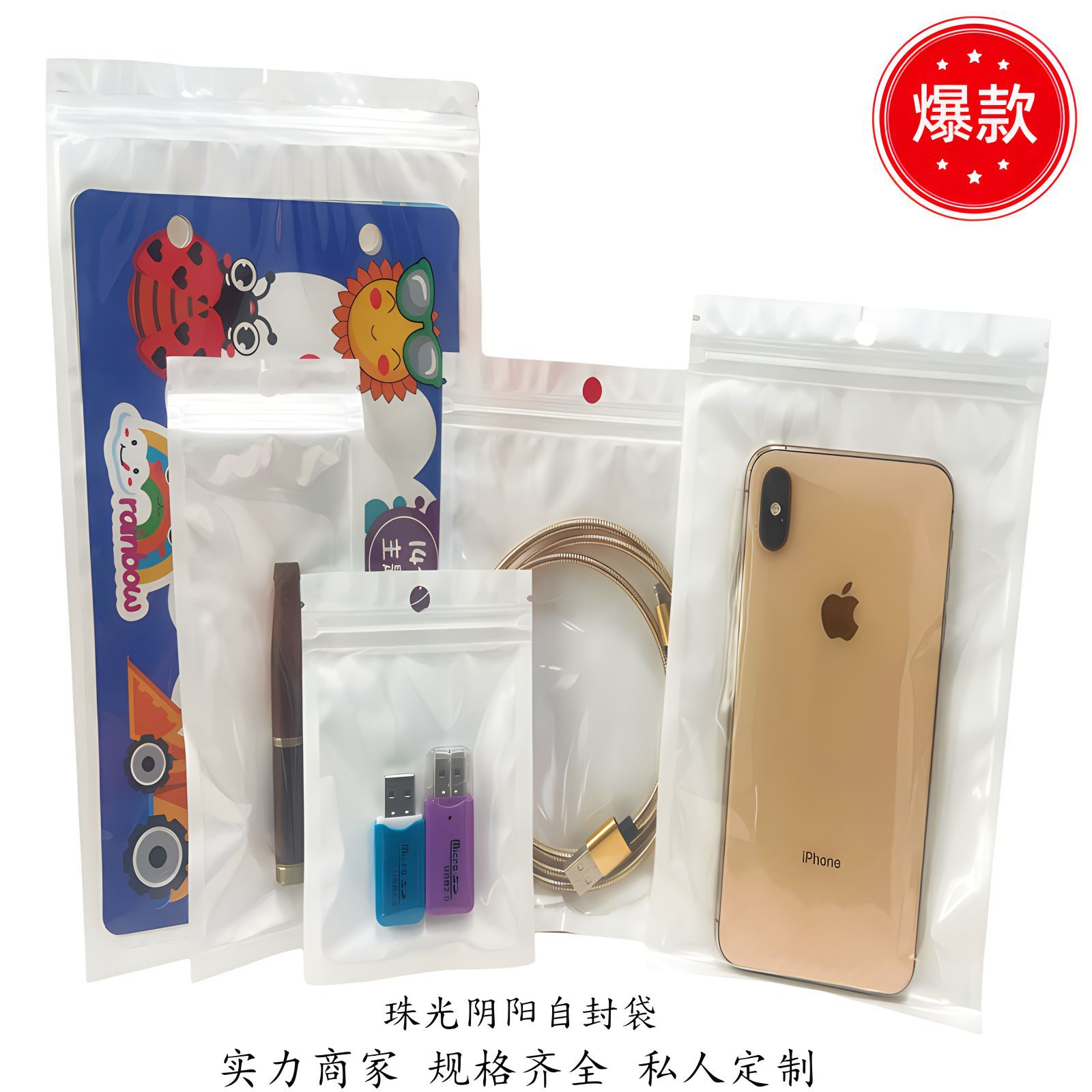 360albumviewer_imgproc_3040345