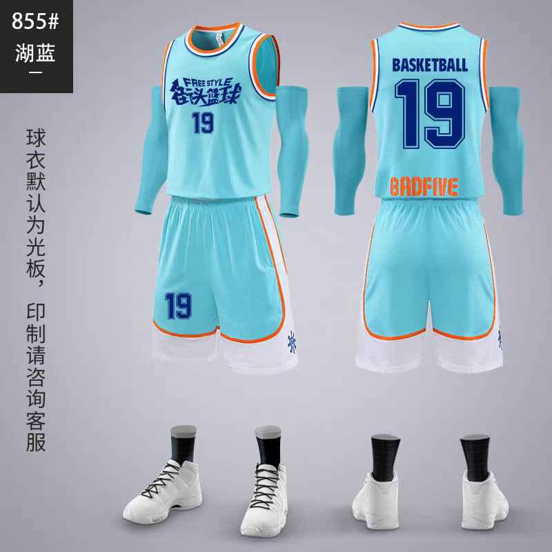 DLS - 855 Azul cielo