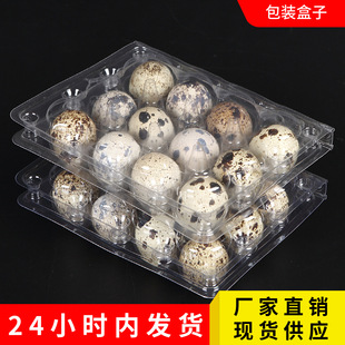 �F؛���l12ö�g�������b��һ����PET͸�����ϺжY�������u����