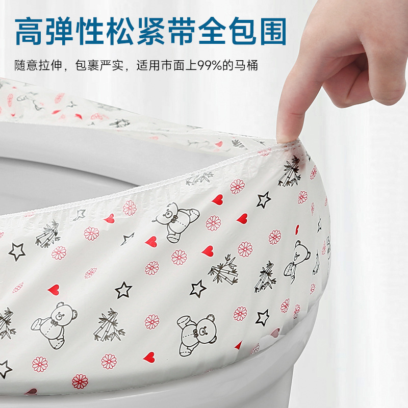 使い捨て不織布トイレカバー家庭用旅行や出張用トイレパッド防水防汚シートトイレパッド|undefined