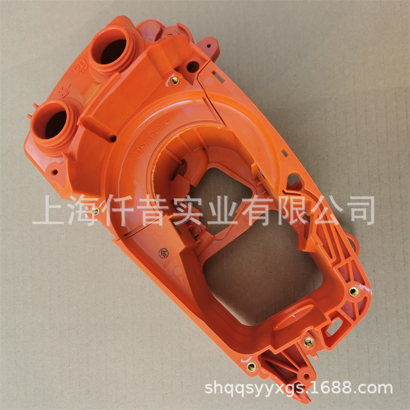 适配ECHO爱可CS-360TES新大华360TS单手小油锯伐木锯油箱机壳机体