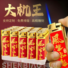 �¿��̖��ʿ��߾ޟo�Դ��������ټӺ����ֱ�_���C�̳����l��
