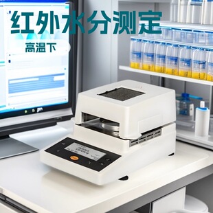 ��Sartoriusِ����˹ˮ�֜y���xMA35M�t��ˮ�ַ����x