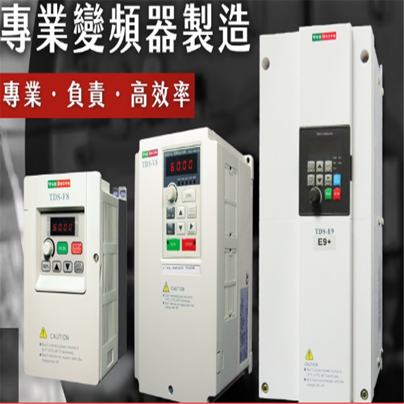 日本三芯硅胶编织电缆二芯硅胶编织电缆发热圈高温线