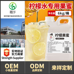 ��С�䙎��ˮ���ù���6kg ���r����ˮ��s�{��֭�ǝ{���ʰ�H���l