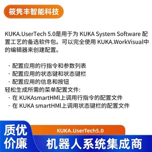 Robot Software Application-Kuka.Usertech 5.0 Software Application Industrial Robot (Negotiable Price)
