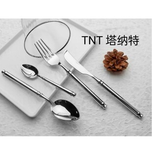 TNT304���P䓼Ӻ�ţ�ŵ��������Ͳ;�  �Ƶ�͏d