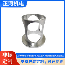 四轴精密机械加工，非标机械定制，非标自动化，精密CNC加工