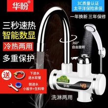 �A��늟�ˮ���^����ʽ���ˮ���^�N�����ټӟ��ٟጚ�N�l��������