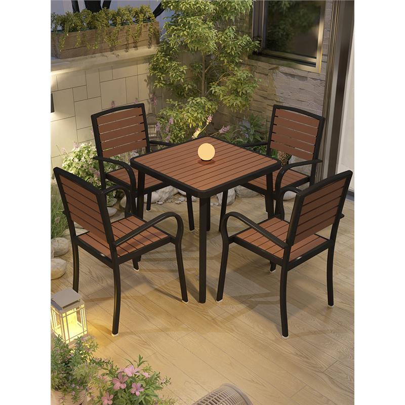 Courtyard Outdoor Table and Chair Combination Open-Air Waterproof Sun Protection Table and Chair Set B&B Restaurant Hotel Outdoor Dining Table