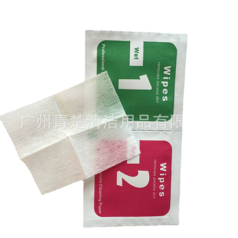 Портативный производитель дезинфекции, оптовая продажа, сухой и влажный спирт, закаленная пленка для мобильного телефона, одноразовая очистка, удаление пыли, независимая стерилизация