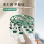 多功能家用不锈钢晾晒架