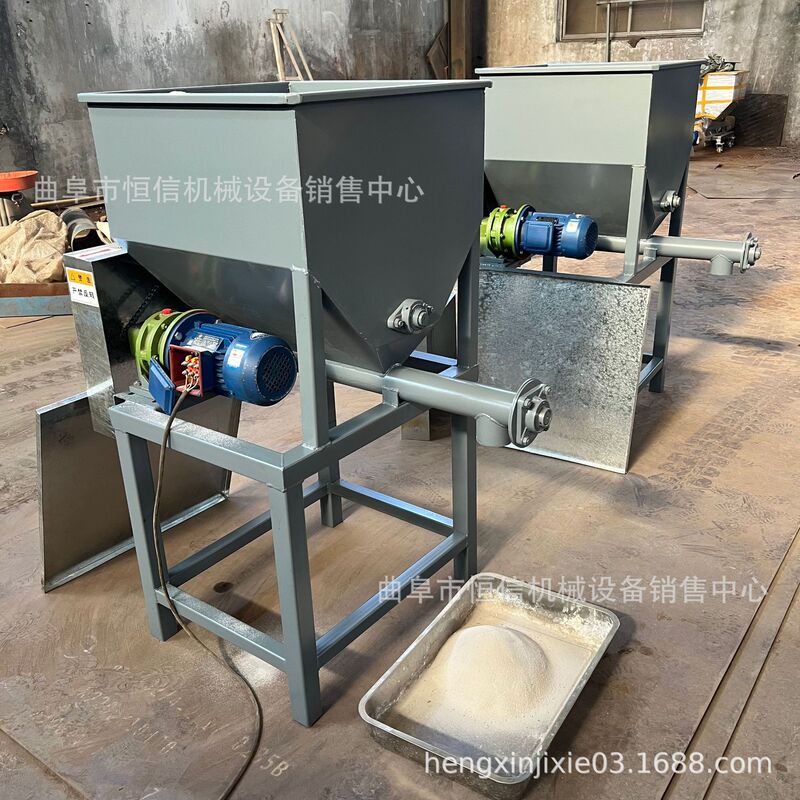Adjustable Speed Quartz Sand Mechanism Sand Quantitative Feeder zcjb Soybean Protein Powder Tiny Feeder Plus Powder