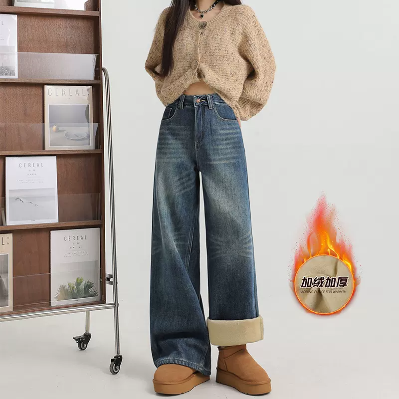 25跨境直筒宽松牛仔裤女品质高腰秋冬加厚暖加绒和无绒常规或加长