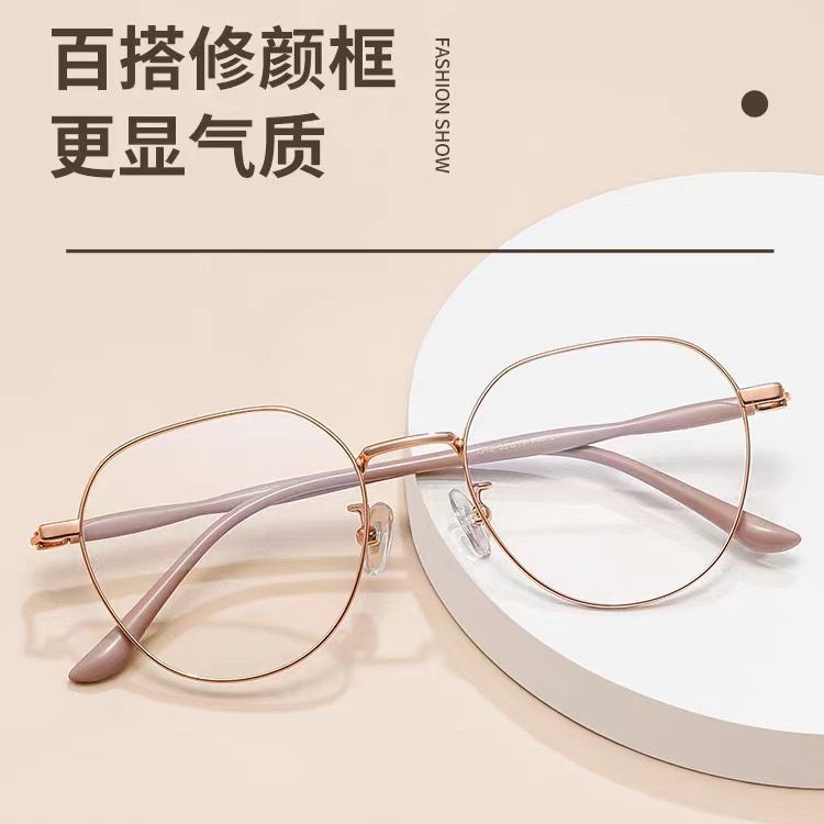 Gafas de lectura explosivas de celebridades de Internet, marco grande de metal, moda, de mediana edad y ancianos, gafas de lectura anti-luz azul de alta definición ultraligeras y cómodas