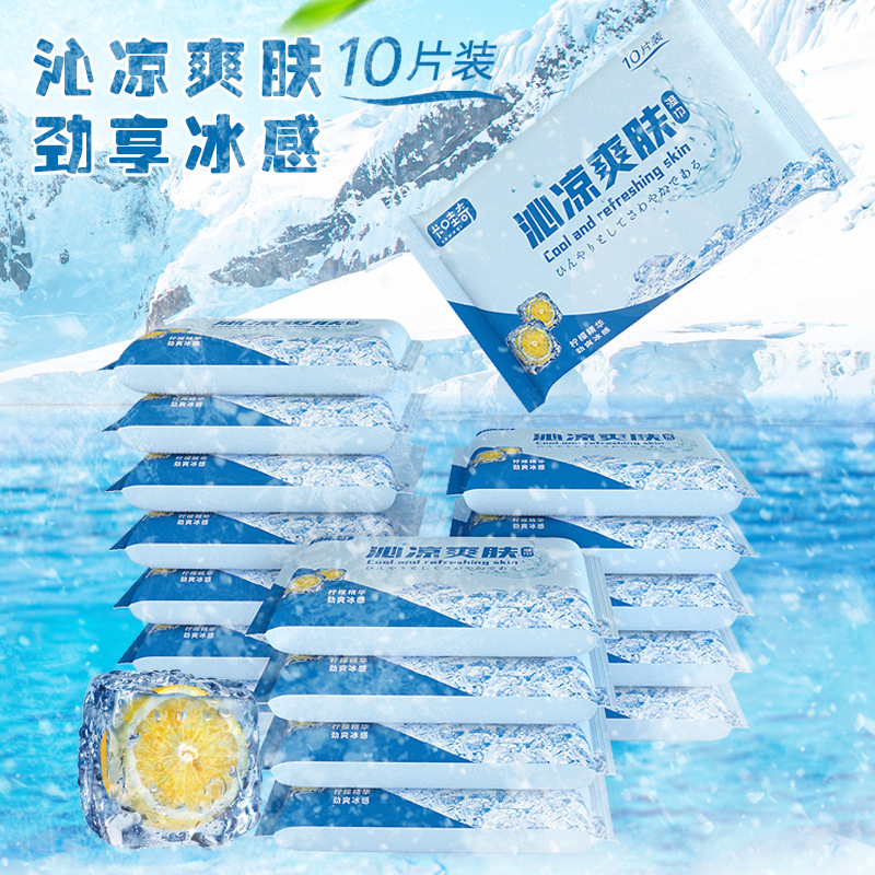 Cooling Wet Wipes, Cooling Ice Cool Oil-Removing Sweat and Face Cleansing Portable Wet Tissues 10 Pack for Student Dorm Use