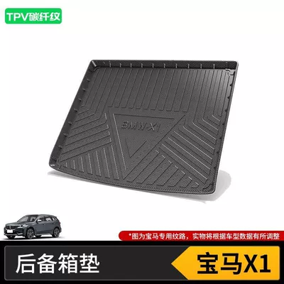 Trunk Mat Bmw 5X1Ix3M7Gt6I Series 325Li530 - 16-20-bmw-x1-imported-high-end-tpv-carbon-fiber-pattern-tail-box-mat