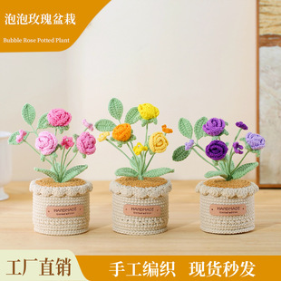 �ֹ�����ë����Ʒõ�廨�����k��܇�d�[�������������������նY��