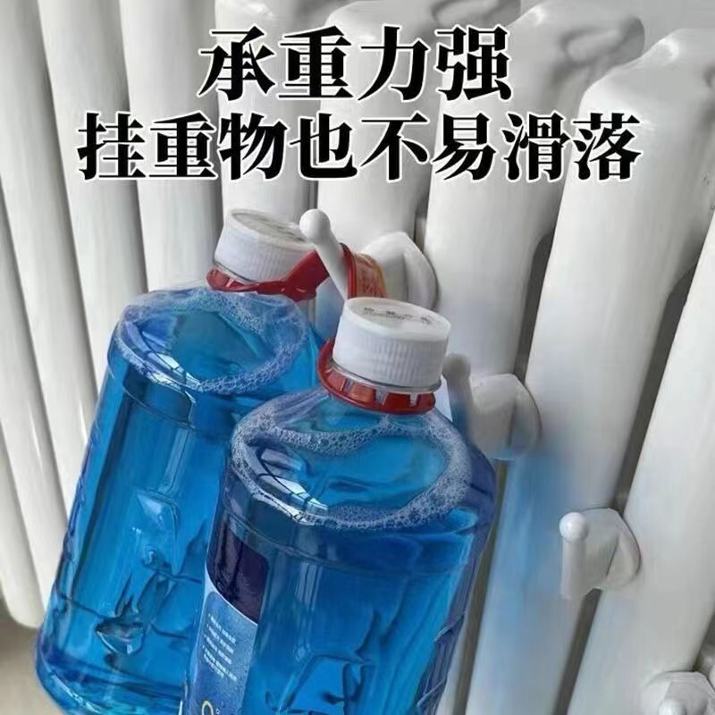暖気片物干し物干しタオルフック帽子クロークバスルームラジエータータオルラック物置ラック穴あけ|undefined