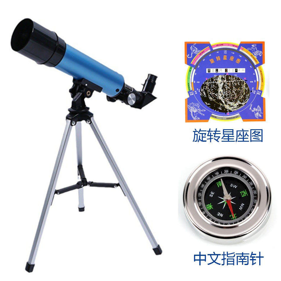 Telescopio astronómico auténtico F36050 de gran calibre de un solo cilindro de alta definición 90 veces observación de estrellas estudiantes festival infantil image 12