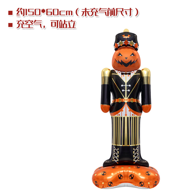 En stock accesorios de decoración de Halloween juguete globo 4D pie bruja árbol muerto forma de calabaza globo de dibujos animados de gran tamaño