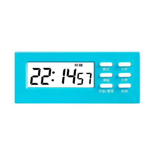 迷你计时器学生学习提醒器电子闹钟时钟便携秒表厨房磁吸定时器