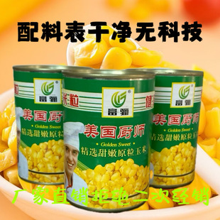 �������������^ˮ�����������rɳ��֭�S���������������׼�ʳ���^