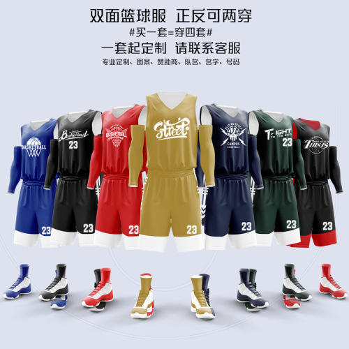American double-sided basketball uniform suit for male students, game training jersey, sports team uniform, double-layered children's vest with printing