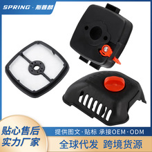 �@����� 90116Y �՚��^�V�������m��ECHO SRM-225 GT-225 PE-225