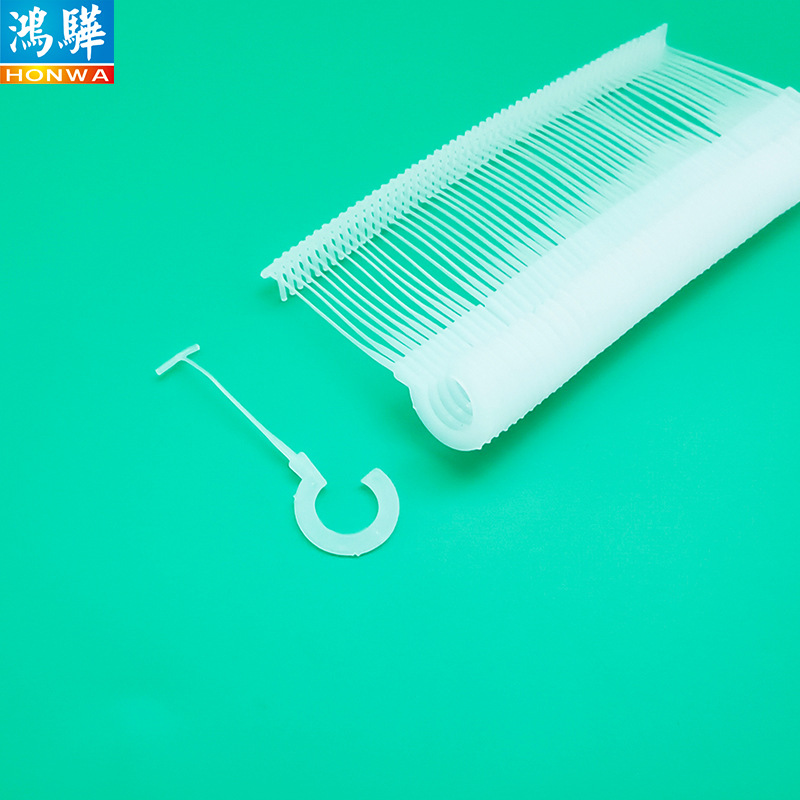 ���׶�PP͸���ʺŹҹ����� ��Źҹ��ֵ���ǹ��ǩ�ð빳ȫ������