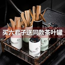 陶瓷茶叶罐特价茶道六君子功夫茶具配件茶勺茶夹密封罐子储物罐