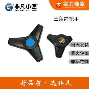 �Ƿ�С�����Ǽ�����M12*80 ���۰��� �������ǰ��� ���z���ǰ���