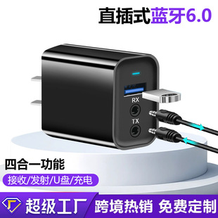 Bt5.4 Bluetooth Receiver Old-Fashioned Speaker Amplifier Aux Audio Conversion Adapter Computer Tv Transmitter